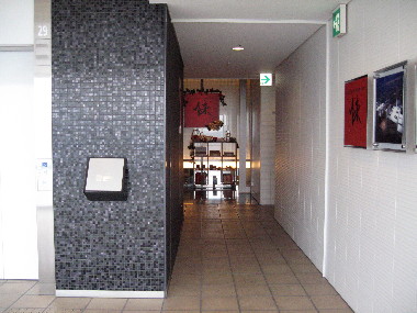 f0068334_9572478.jpg