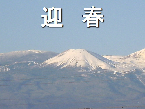 f0175434_09305.jpg