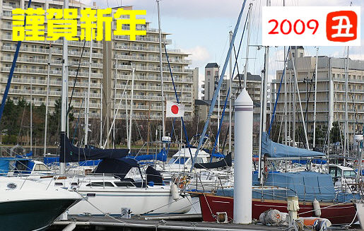 c0041039_10583385.jpg