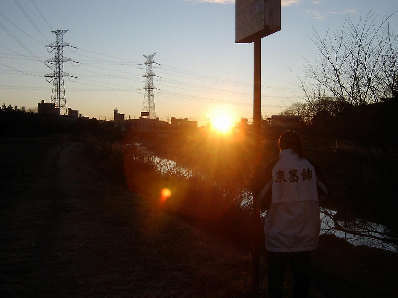 e0034239_11658.jpg