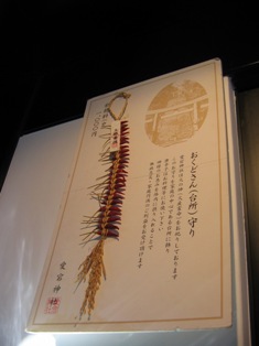 a0094449_22382322.jpg