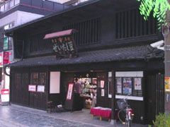 d0076760_2115036.jpg
