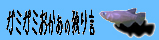 f0065167_23515084.jpg
