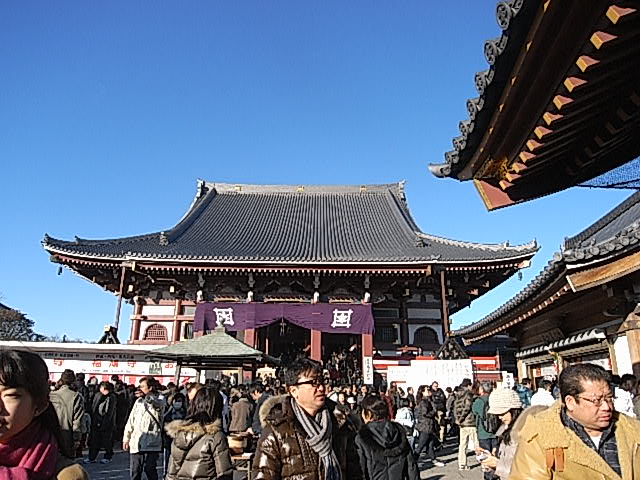e0078071_2134312.jpg
