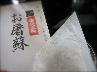 e0132881_20552428.jpg