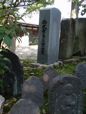 c0105785_19582817.jpg
