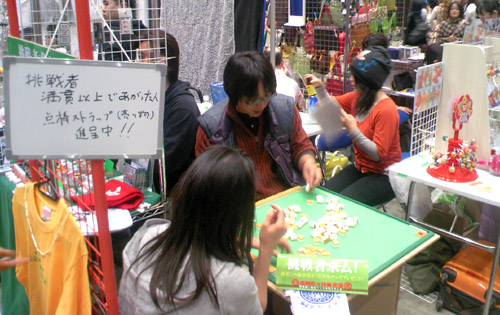 f0161491_1441179.jpg
