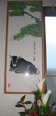 c0028792_0203737.jpg