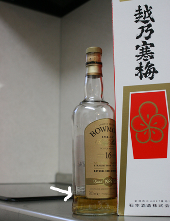 f0001895_2049306.jpg