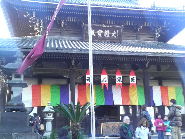 b0136198_23115435.jpg
