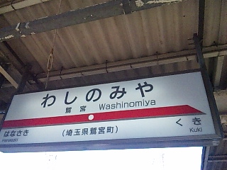 e0141711_22543717.jpg