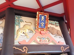 c0145016_155741.jpg