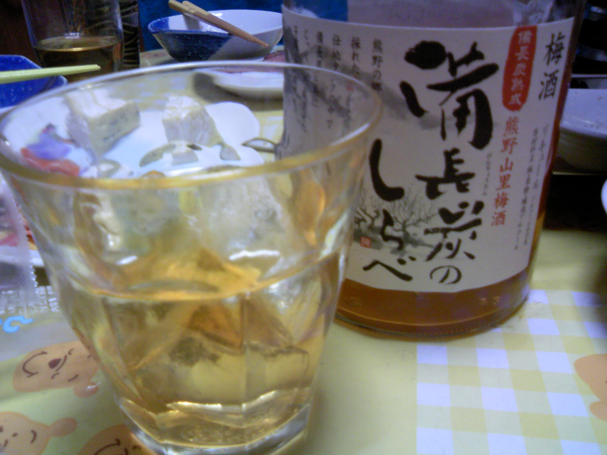 c0084222_3394693.jpg