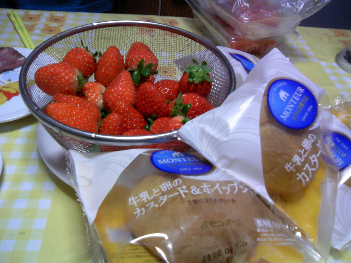 c0084222_3455440.jpg
