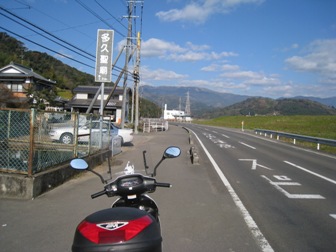 c0077338_22171361.jpg