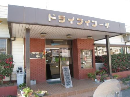 c0077338_22192225.jpg
