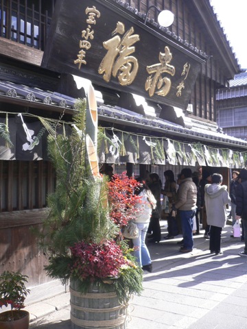 b0041442_1218557.jpg