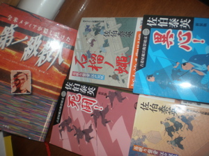c0153444_7431421.jpg