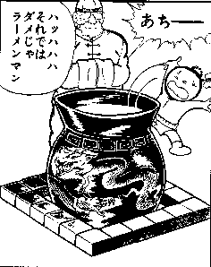 c0026846_11524775.gif