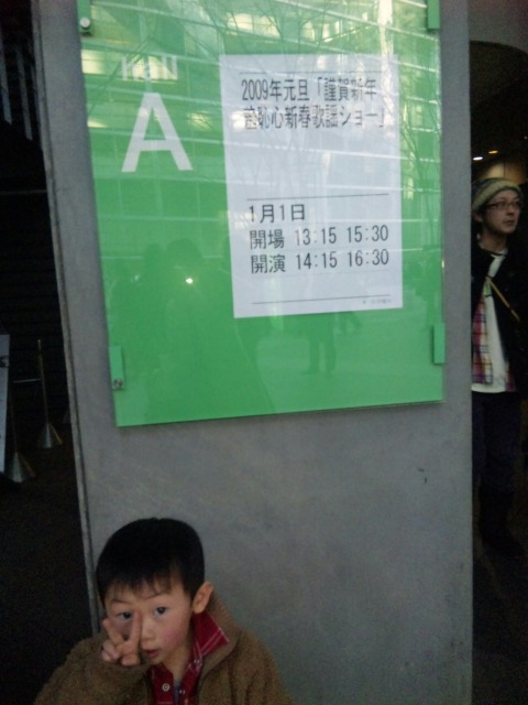 f0040148_0373455.jpg