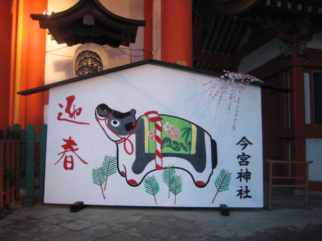 f0181251_11503977.jpg