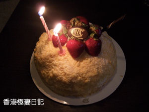 f0190653_1255092.jpg
