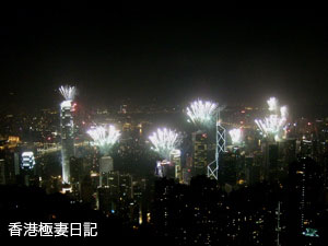 f0190653_12639100.jpg