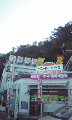 c0185657_2122352.jpg