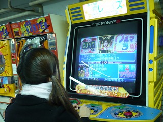 c0185657_2144477.jpg