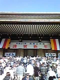 d0113758_22285160.jpg