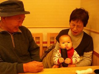 d0149460_1313049.jpg