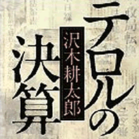 c0062361_22102339.gif