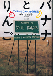 d0148073_17142714.jpg