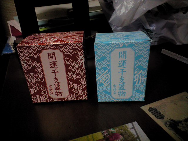 a0065774_2140110.jpg