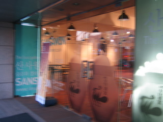 a0098874_3371726.jpg