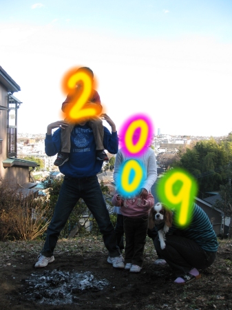 f0175875_226264.jpg