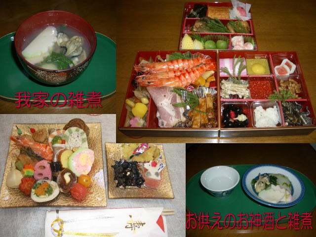 e0069481_1063414.jpg