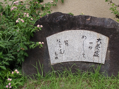 c0105785_19454110.jpg
