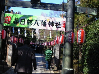 e0017290_2147234.jpg