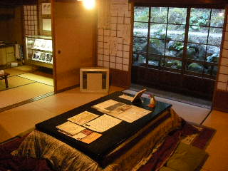a0101503_2362480.jpg