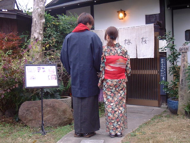 f0173908_2121497.jpg