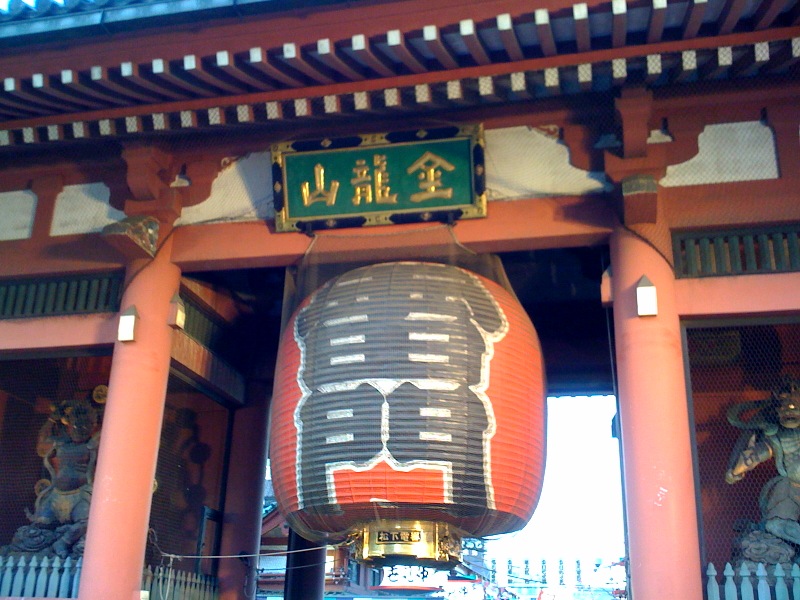c0182809_23532057.jpg
