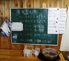 c0177814_1136410.jpg