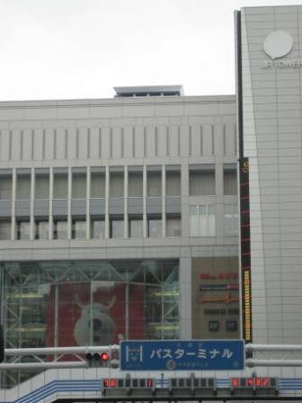 e0113915_10503529.jpg