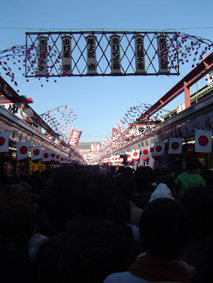 c0135618_1733559.jpg