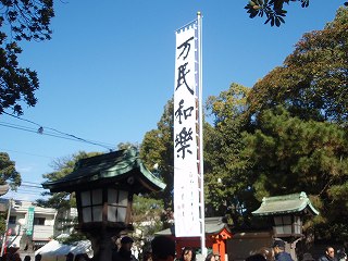 b0008825_1152790.jpg