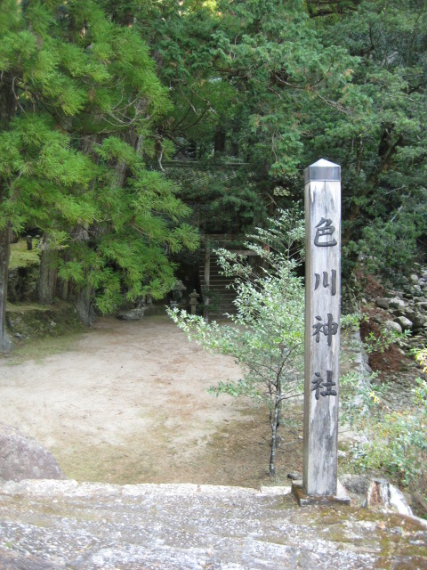 d0147727_19152198.jpg