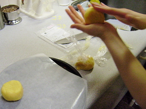 f0175434_23493167.jpg