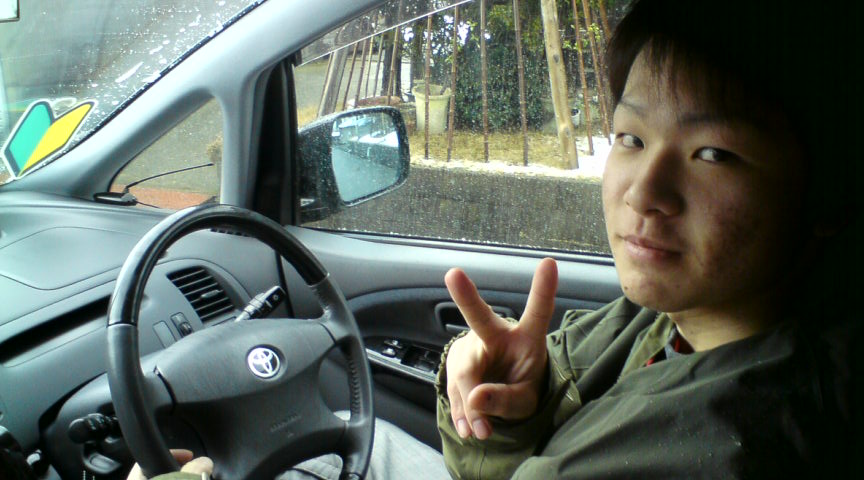 c0054838_8163270.jpg