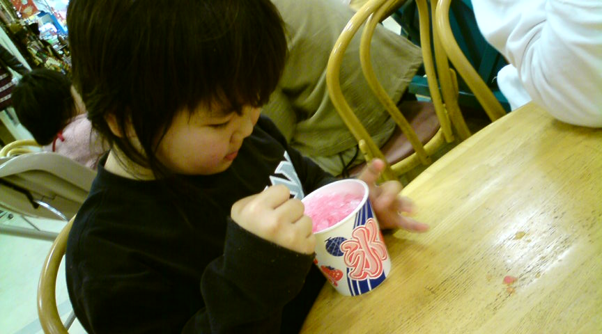 c0054838_8305052.jpg